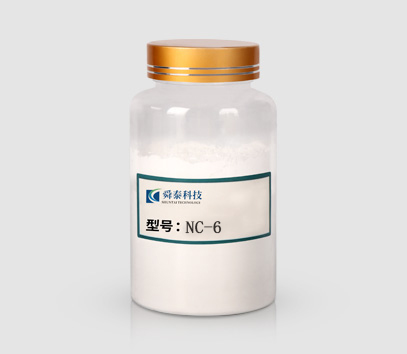 NC foaming agent-NC-6